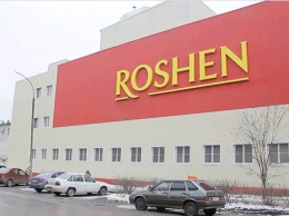 Закрытие «Рошена» в Липецке: Что замыслил Порошенко