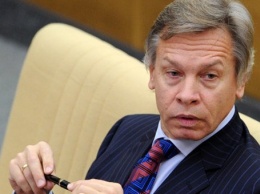Пушков дал свой комментарий по поводу приезда итальянских депутатов в Крым