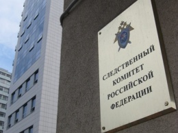 Московская школьница покончила с собой после ссоры с отцом