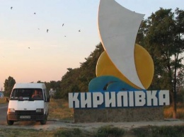 При въезде в Кирилловку хотят поставить блокпост