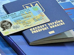 Карточка гражданина Украины будет действовать параллельно с внутренним паспортом