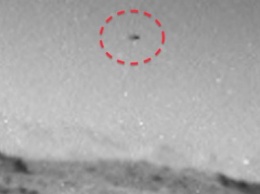Летящее НЛО было зафиксировано над поверхностью Марса уфологом