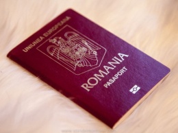 600 евро будет стоить гражданам Молдовы отказ от гражданства Румынии