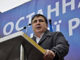 Саакашвили развенчал слухи о его действиях в США