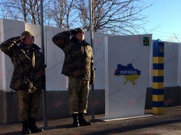 Бердянские пограничники вместе со школьниками отпраздновали День Соборности Украины