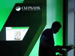 "Сбербанк" в январе дважды атаковали хакеры