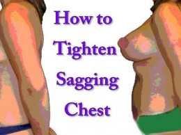 Всего 2 совета, с помощью которых у Вас будет удивительно красивая грудь