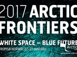 "Арктические рубежи" пройдут в Норвегии