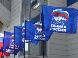 Партия «Единая Россия» готова к выполнению своих обещаний