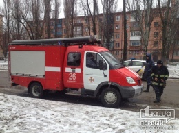 В Кривом Роге горела квартира. Пострадали двое пенсионеров