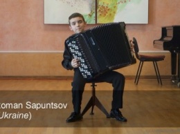Юный аккордеонист из Авдеевки получил признание в Европе (ВИДЕО)