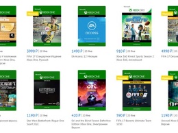 Microsoftstore.ru запустила цифровые версии игр для Xbox