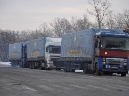 Стало известно, какой запретный груз вез на Донбасс гумконвой Ахметова