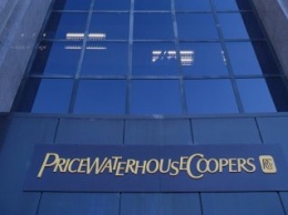 PwC продолжает коммуникацию с НБУ в отношении ПриватБанка, процесс не комментирует