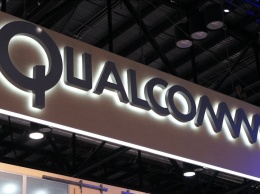 Apple подала в суд на Qualcomm