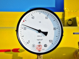 "Нафтогаз" повысил цену газа для промпотребителей на 20%