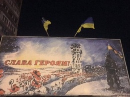 Над стелой погибшим в АТО Героям появились два Украинских флага (ФОТО)