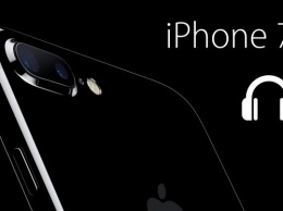 IPhone 7 продолжает молниеносно дешеветь по всей территории РФ