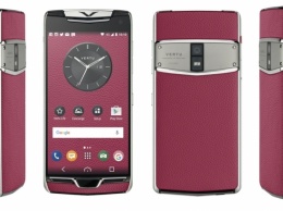 Vertu создал смартфон для путешественников