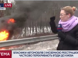 Активисты частично перекрыли Одесскую и Бориспольскую трассы в Киеве