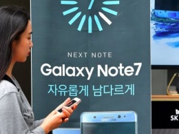 Стало известно, почему взрывались Samsung Galaxy Note 7