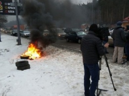 Водители авто с иностранной регистрацией перекрыли уже пять дорог в Киев - Нацполиция