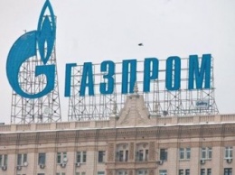 «Газпром» продает долю в немецкой сети газопроводов, - СМИ