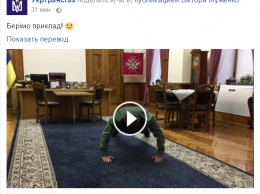 Соцсети восхитило видео с поступком главы Генштаба Украины