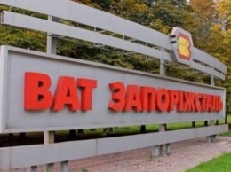 Сбербанк уступил офшору право требования к ростовской структуре Запорожстали на $18 млн