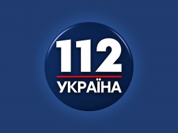 Телеканал "112 Украина" обвиняет Нацсовет в ограничении свободы слова в Украине