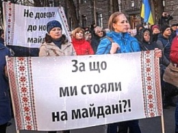 МВФ советует Украине ужиматься, а другим странам - стимулировать развитие