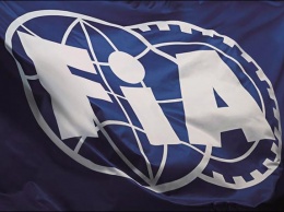 FIA благодарит Экклстоуна и приветствует Liberty Media