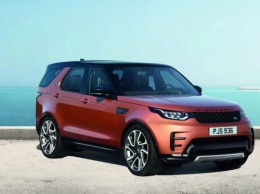 Новый Land Rover Discovery появится в России раньше ожидаемого срока