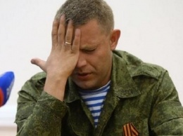 Главарь «ДНР» Александр Захарченко стал посмешищем в России