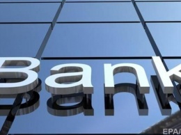 Суд подтвердил законность ликвидации одного из банков за мошенничество