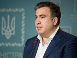 Саакашвили анонсировал акцию под апелляционным судом