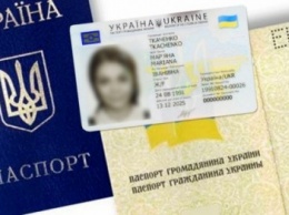 В центрах админуслуг Харькова будут выдавать ID-карты