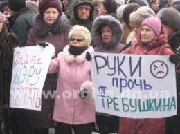 В Покровске открыто уголовное дело из-за препятствования работы журналиста на митинге в поддержку мэра