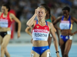 Юлия Степанова будет выступать на этапе IAAF