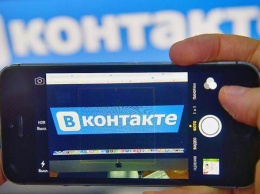«ВКонтакте» начала автоматически запускать видеорекламу в лентах
