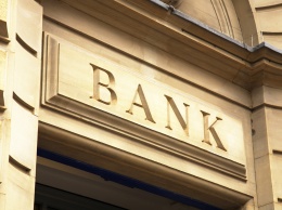 Глава НБУ утверждает, что банки-"зомби" возвращаются