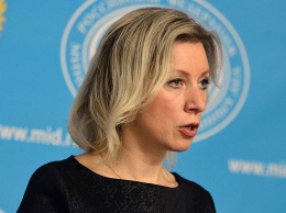 Захарова назвала заявления западной дипломатии "разнузданной риторикой"