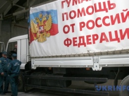 Россия готовится перебросить на Донбасс еще шесть "гумконвоев"