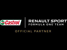 В Renault подписали контракт с BP и Castrol