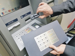 Карточные счета в Украине грабят по-новому
