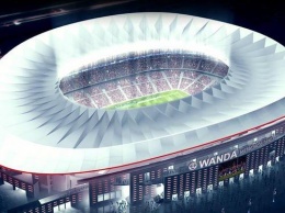 На новую арену мадридского Атлетико хотят попасть уже более 40 тысяч человек