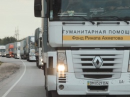 Водитель Ахметова пойман на перевозке раций для боевиков «ДНР»?