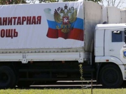 Гумконвой России привез на Донбасс флаги "Новороссии"