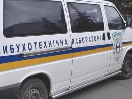 В Одессе туристы в море нашли противопехотную гранату