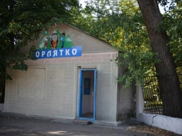 Чиновники выявили нарушения при ремонте санатория "Орленок"